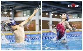 罗塞尼尔有何特点？强调控球逼抢，待年轻人宽容＂