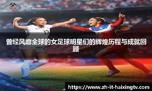 铃木一朗在 2017 年击出生涯第 3089 支安打，超越落合博满成为日籍历史第一人