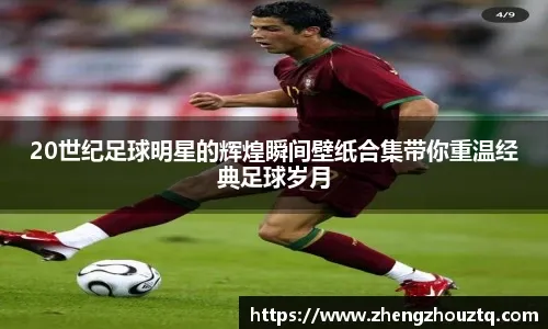 麻将别被一把好牌骗（麻将别被一手好牌迷惑）