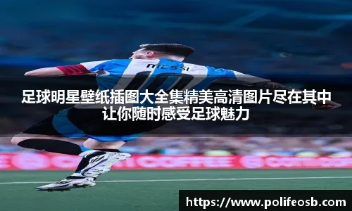 《光与影》获得334个年度游戏！仅次于《艾尔登法环》